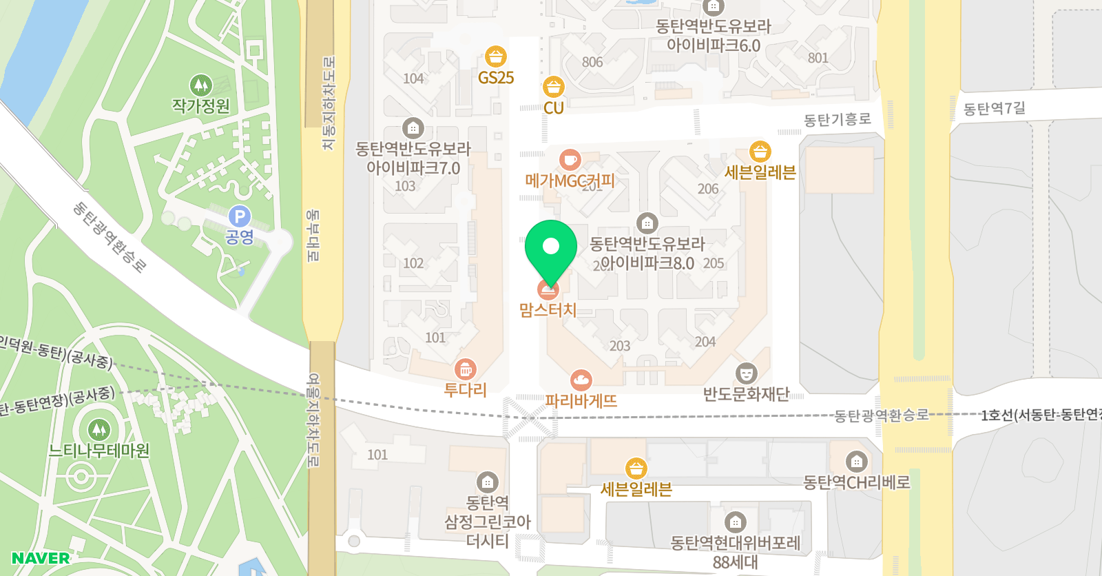 아트제이 미술교습소 위치