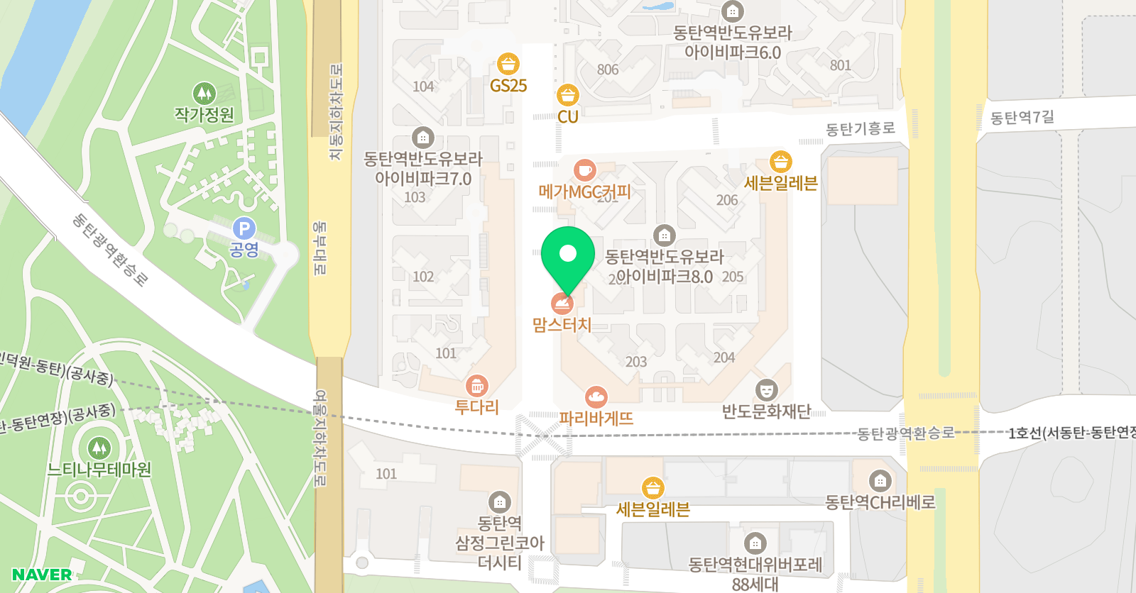 자라는 수학교습소 위치