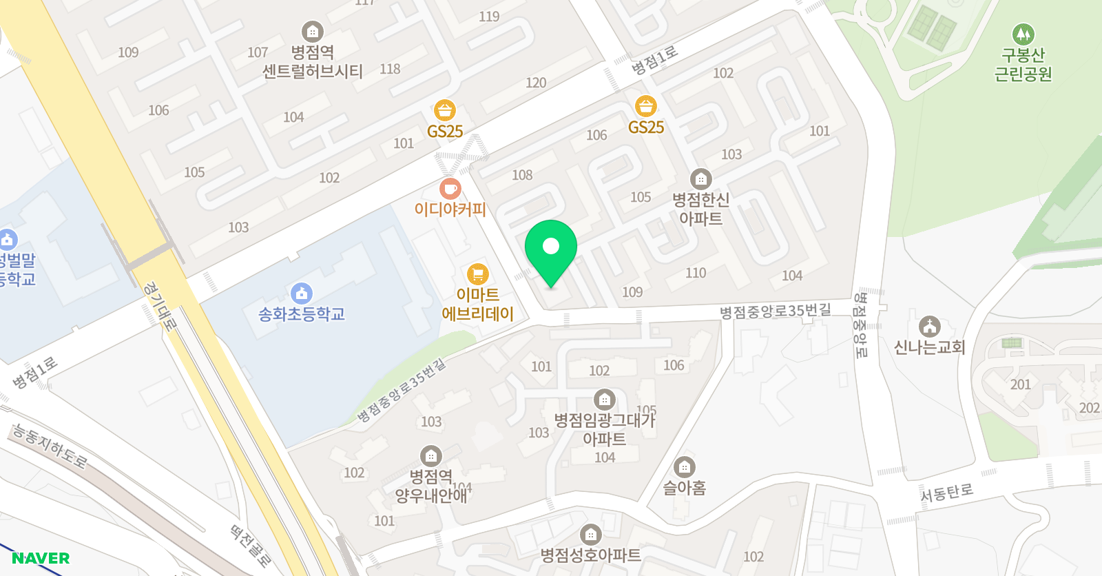 ALL 영어교습소 위치