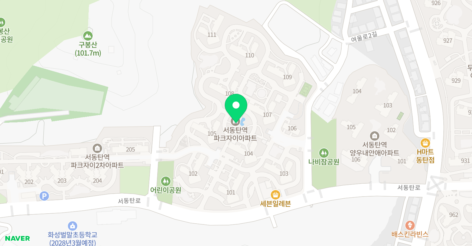 앤잉글리쉬 원어민영어회화 위치