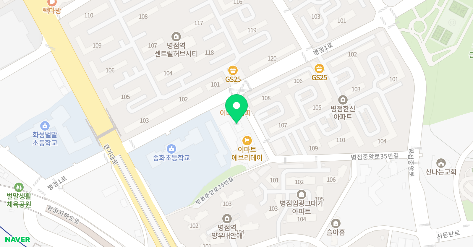 용인대월드 태권도 위치