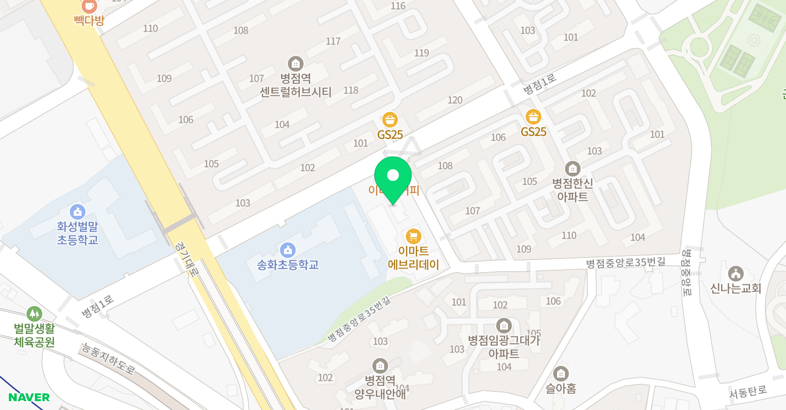 오르세 아트미술학원 위치