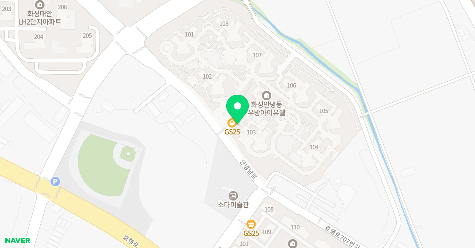 스마트해법 영어 우방교실점 위치