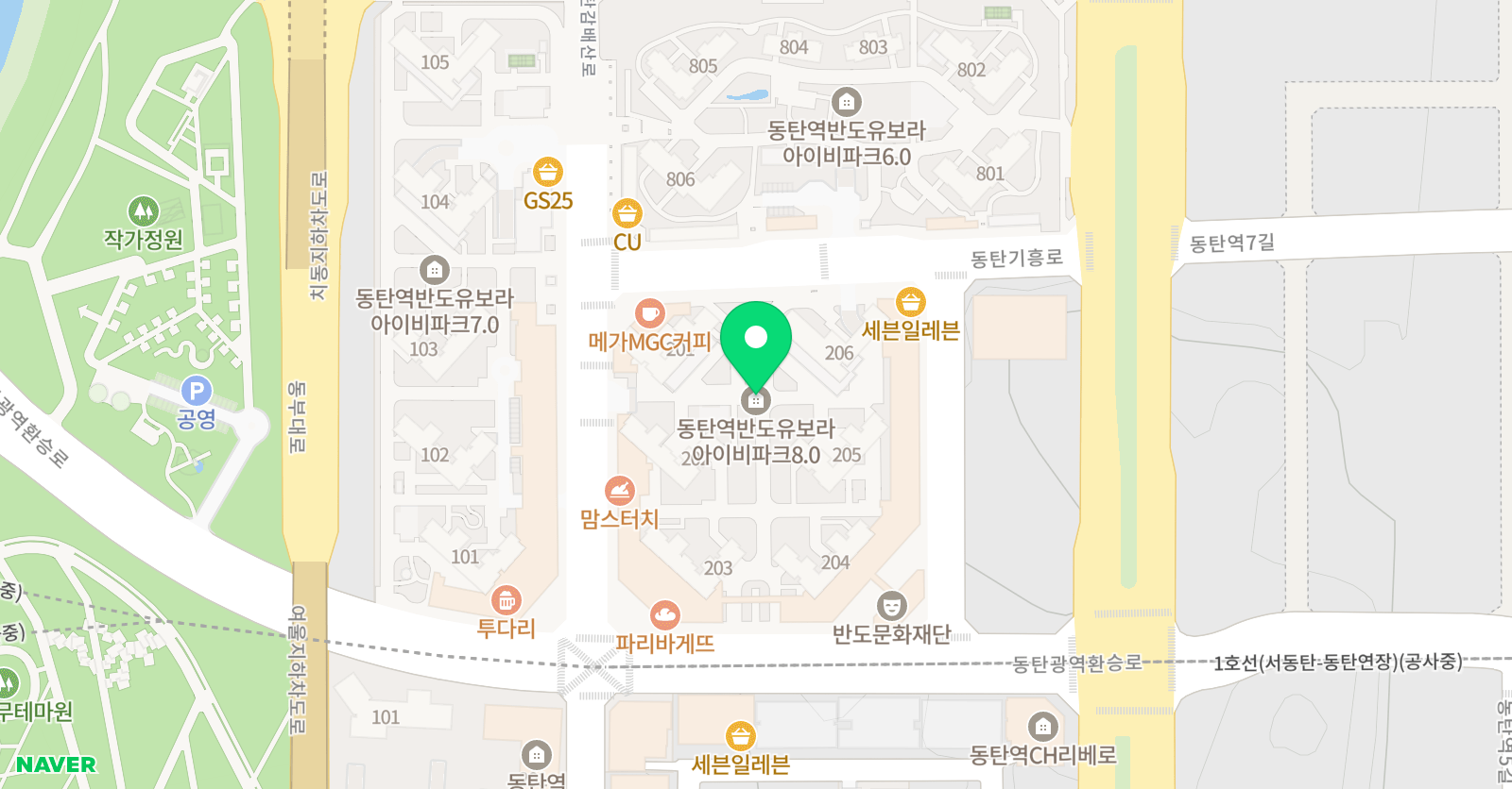 링키영어 동탄역반도점 위치