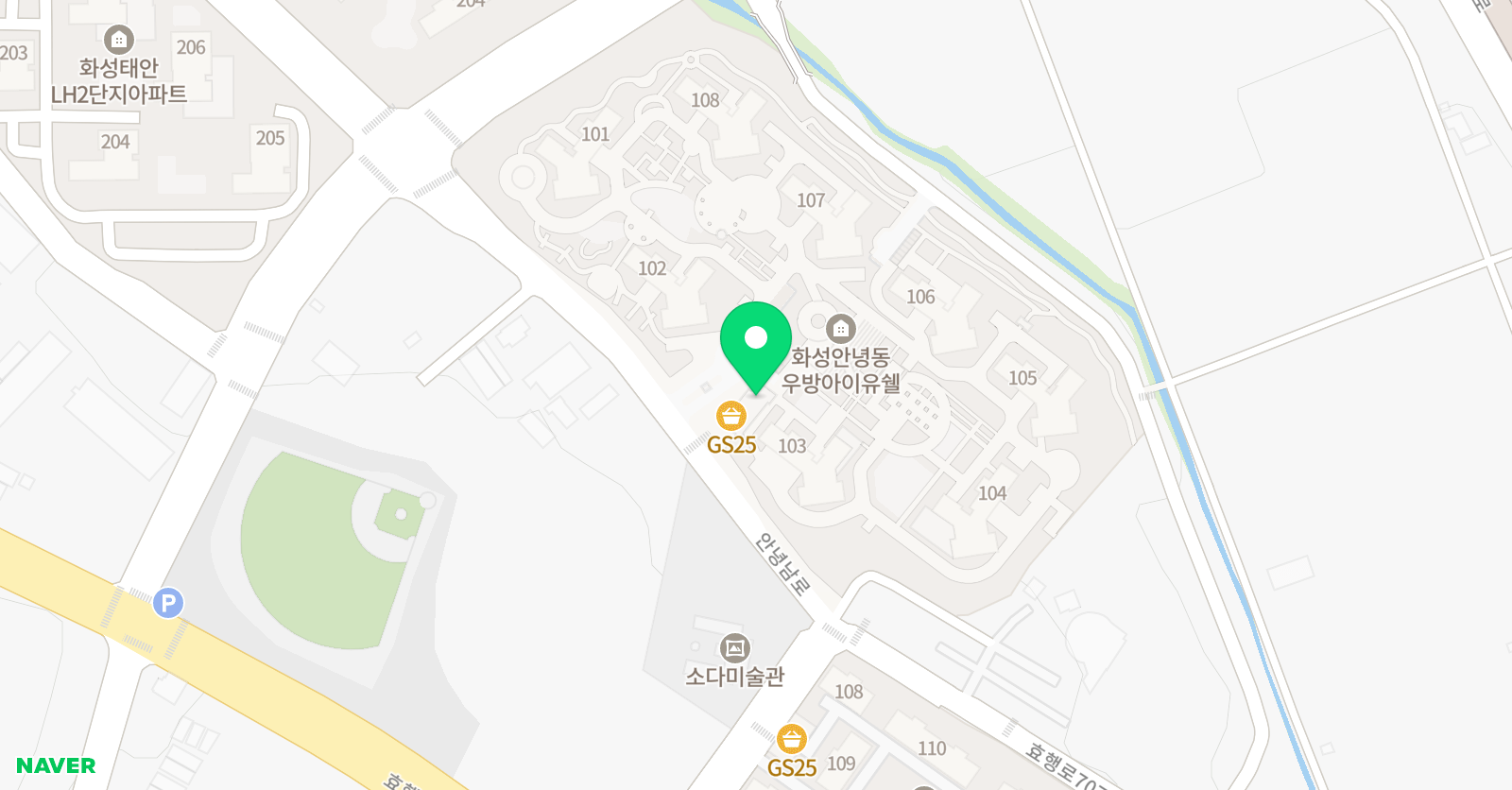 업앤업 잉글리쉬 영어교습소 위치