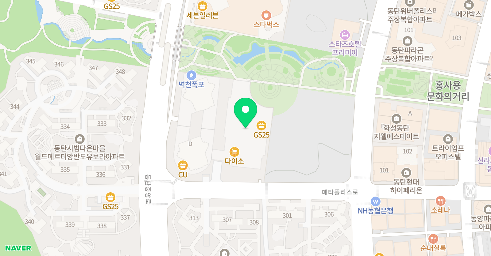 순수 미술화실 위치