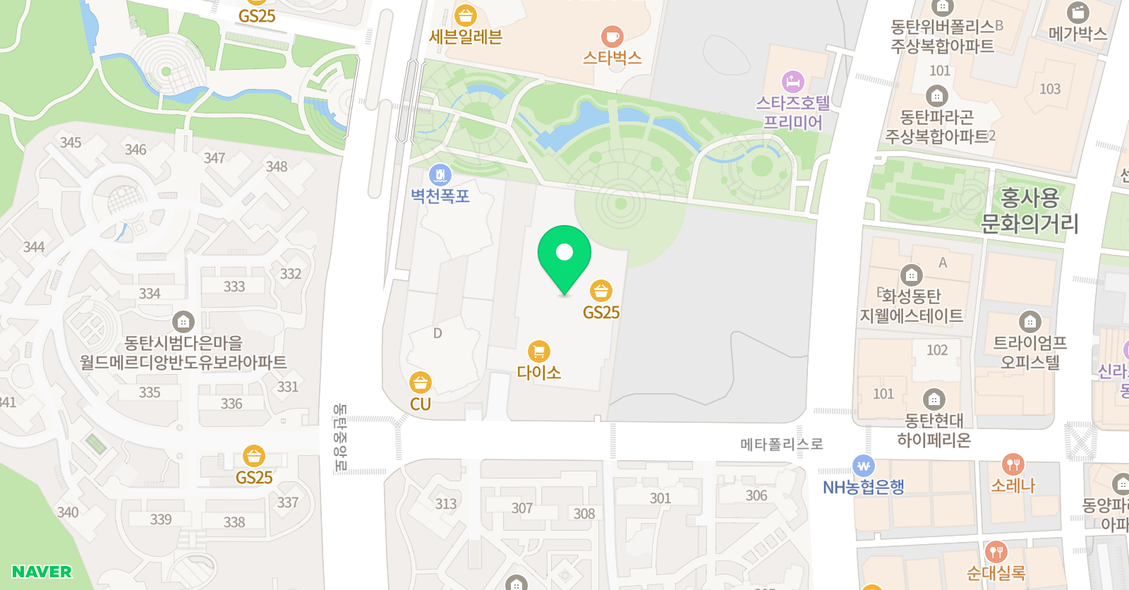 똑똑 영어교실 위치