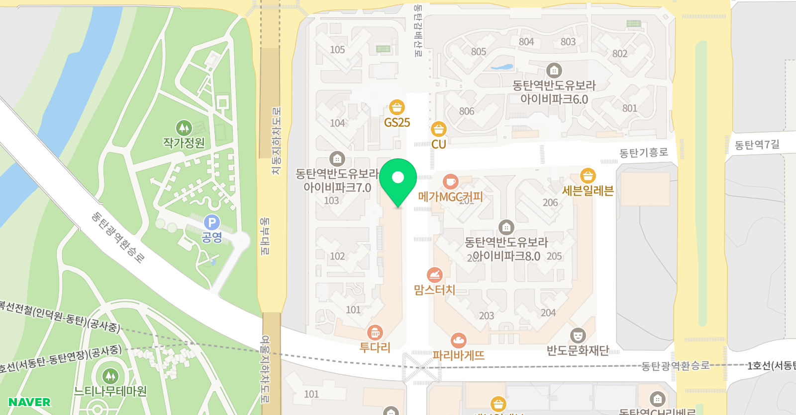 그로윈업 잉글리쉬 위치