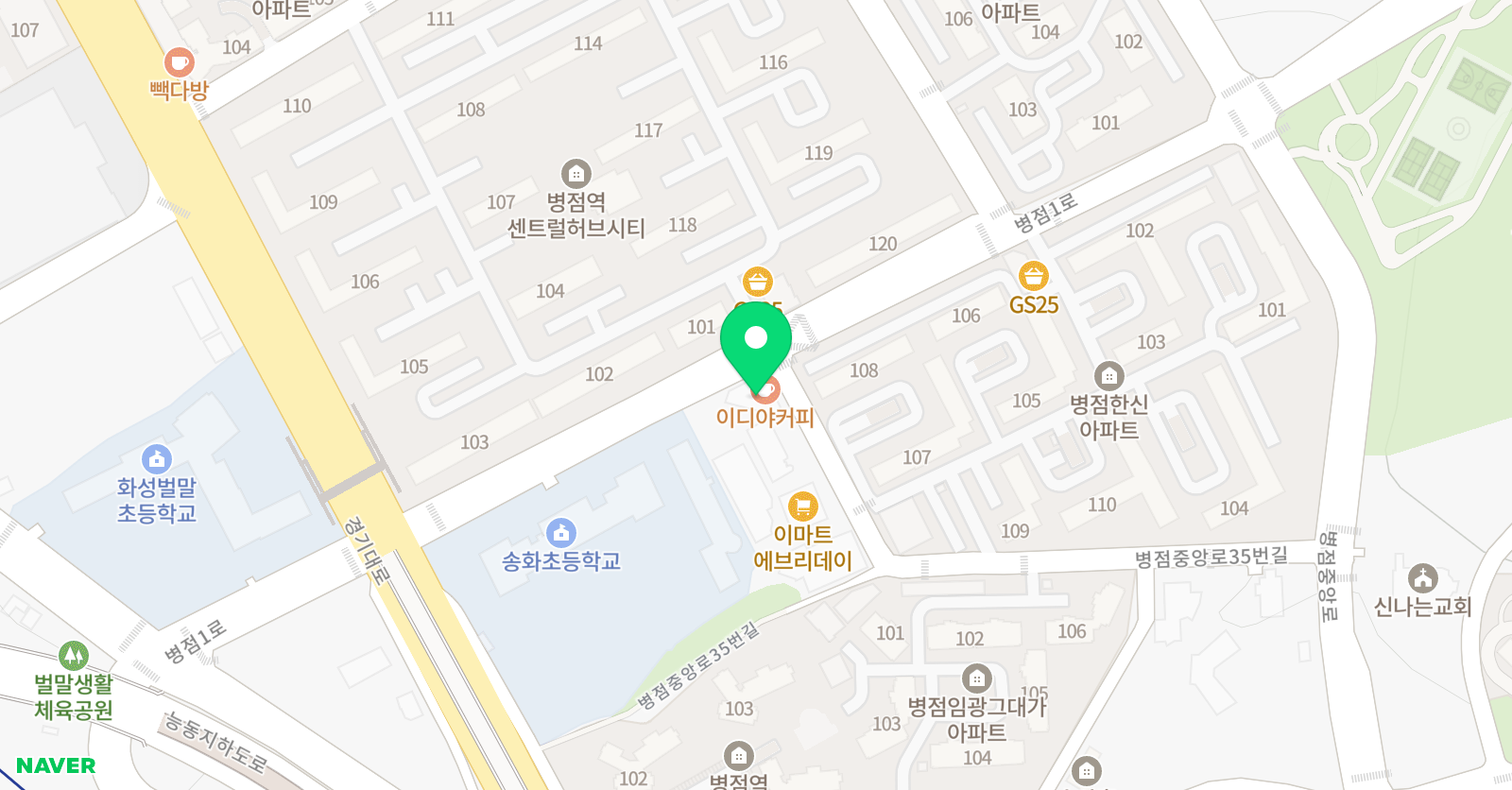 국가대표 다올 태권도장 위치