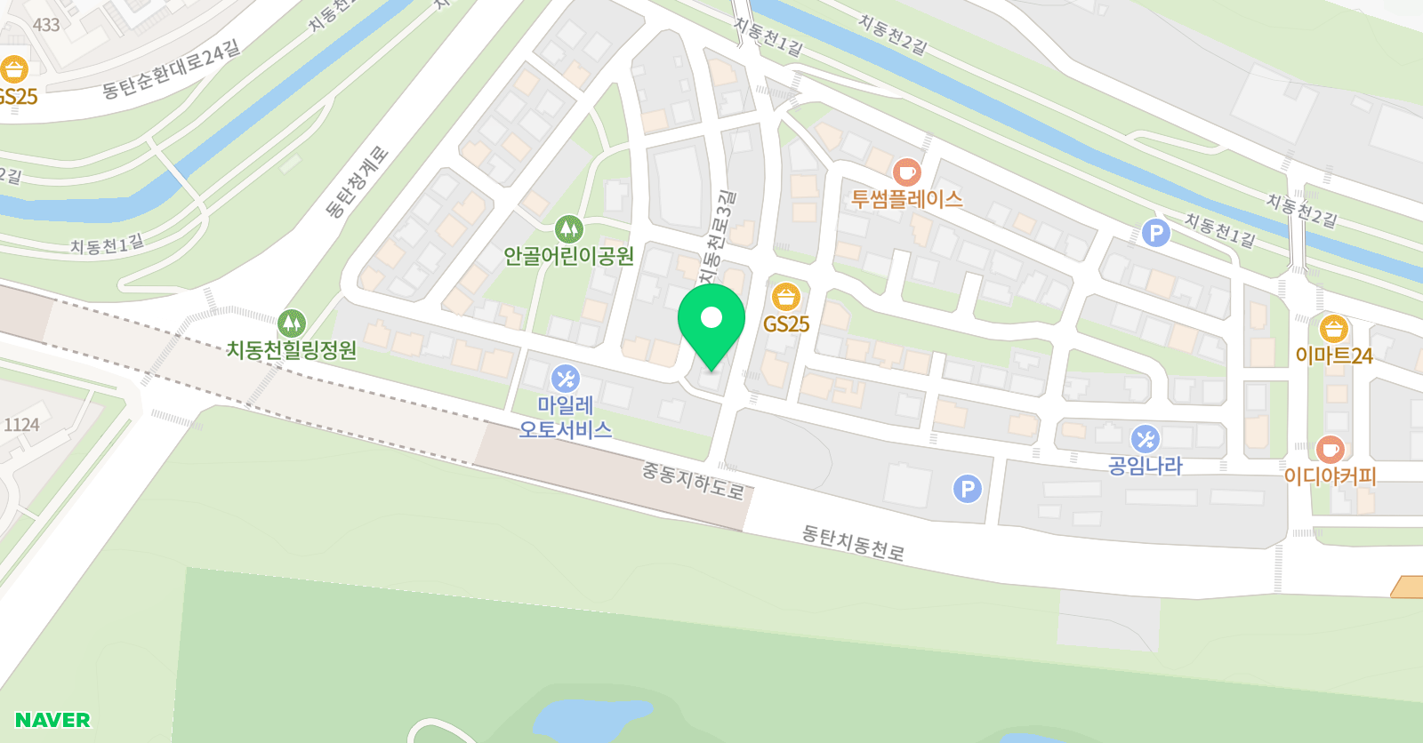 라라키즈가든 동탄교육원 위치