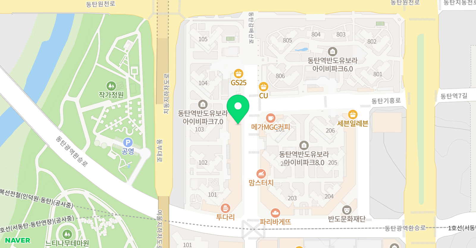 리드인 동탄카림2차 학원 위치