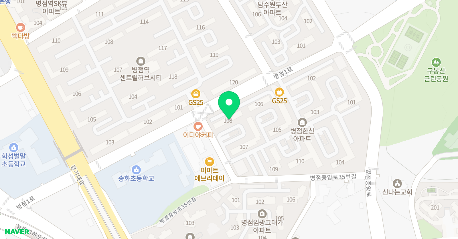 토론하는아이들 GLE 센터 위치