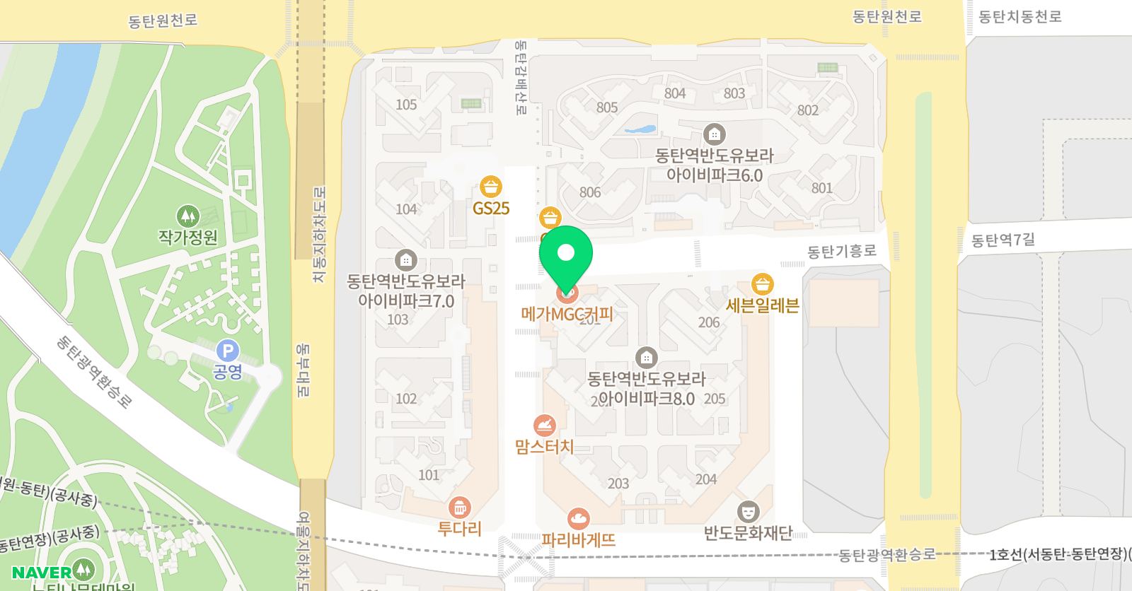 울트라 보컬 위치