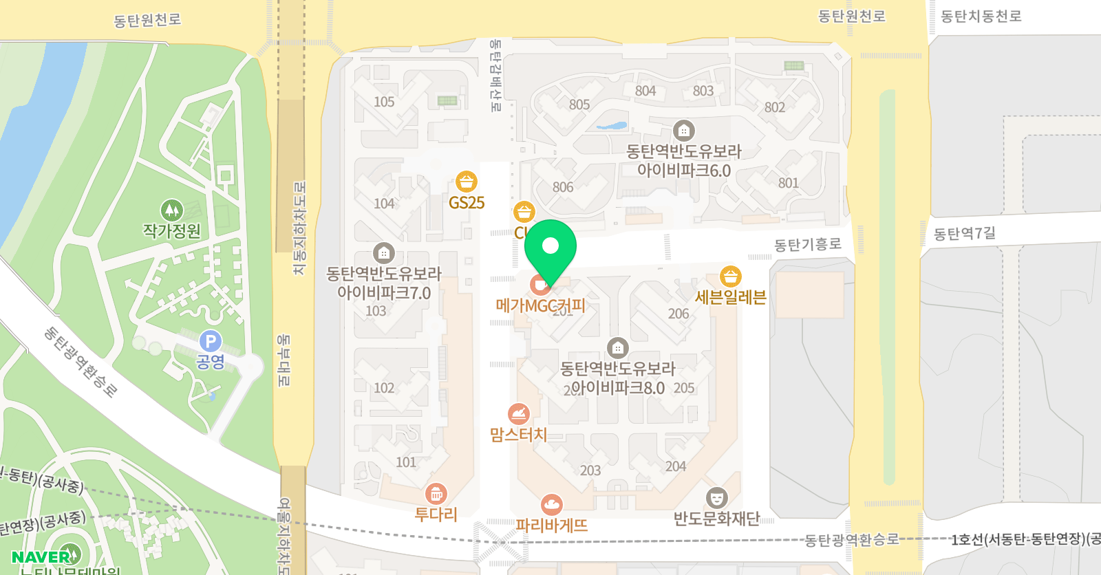 솔루니 동탄가온 독서논술교습소 위치