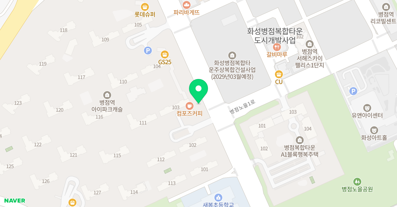 이대 영어교습소 위치