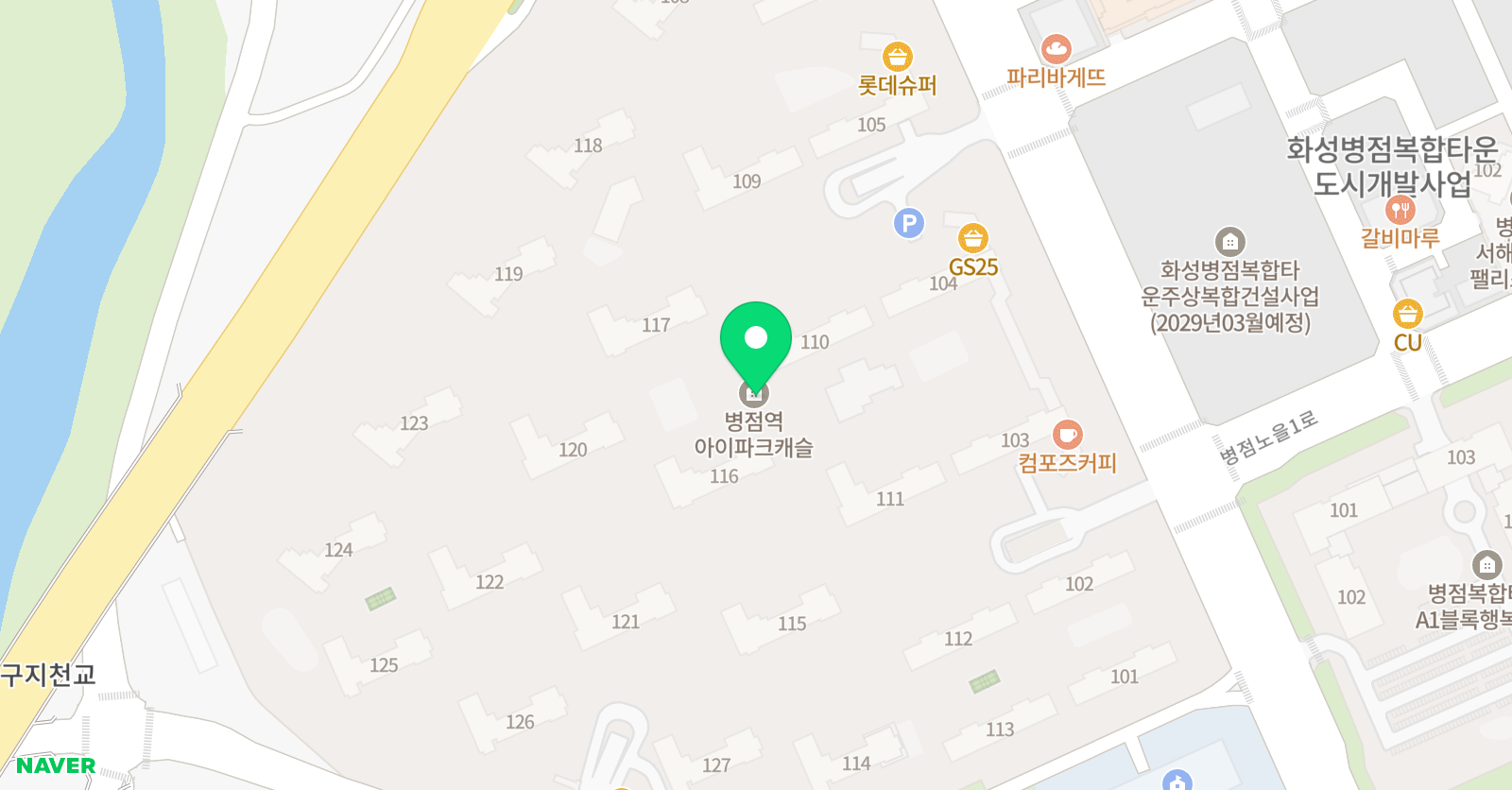 플레인 미술 위치