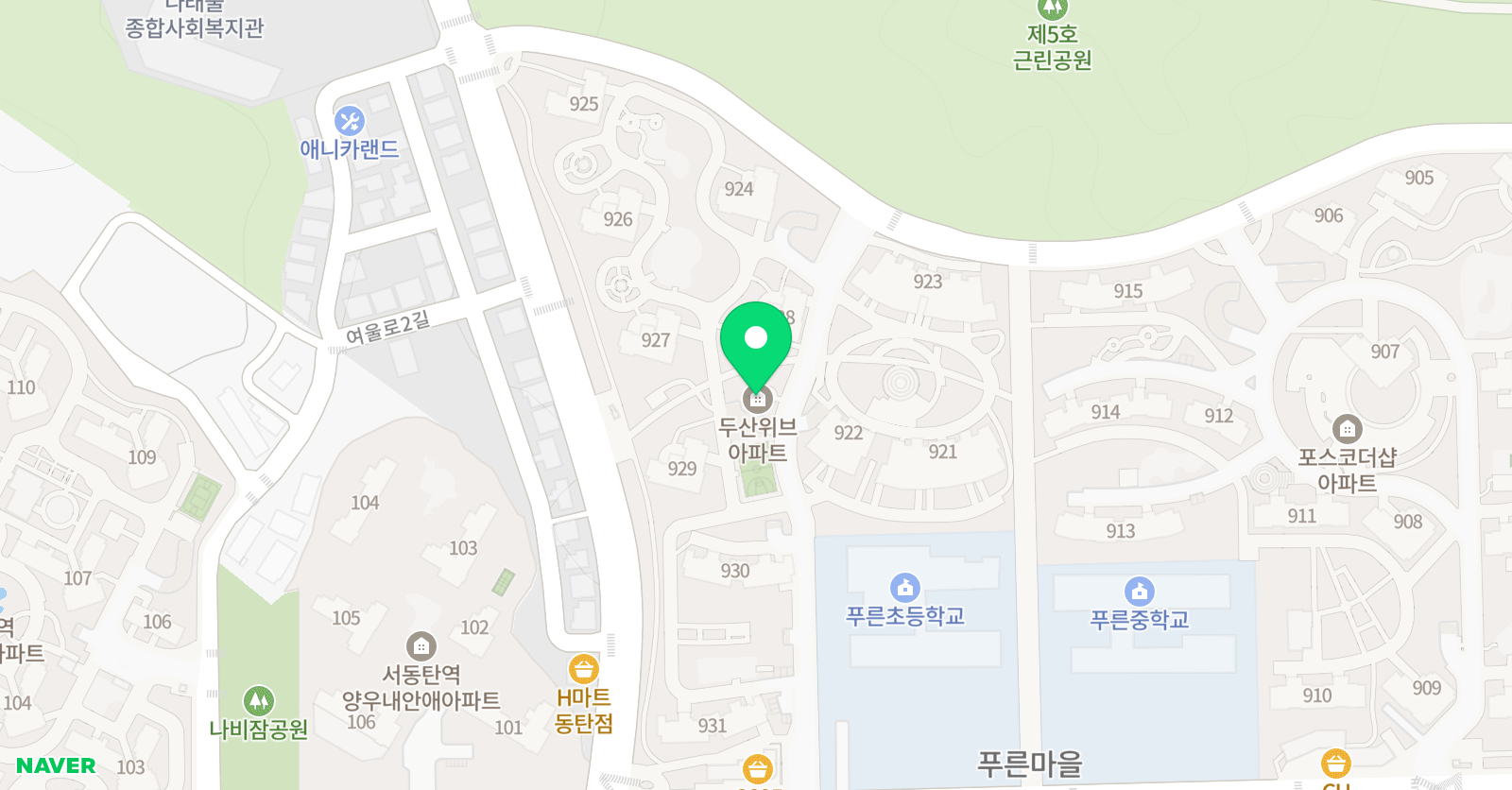 푸른리더스 영어 능동푸른마을점 위치