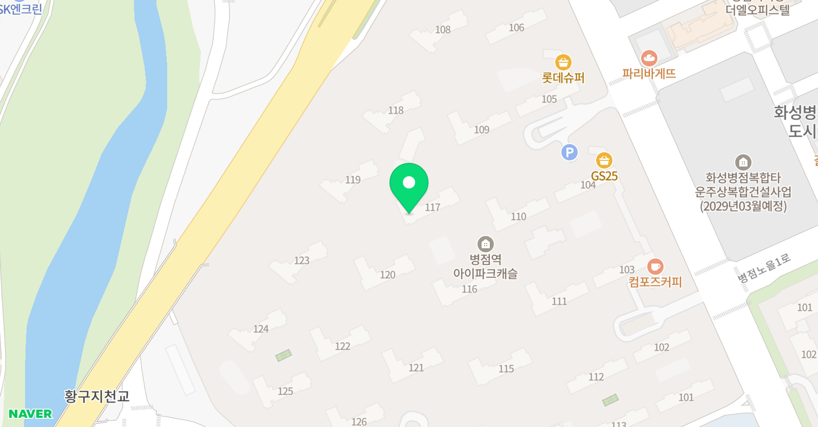 기탄 사고력교실 병점역아이파크새봄교실 위치