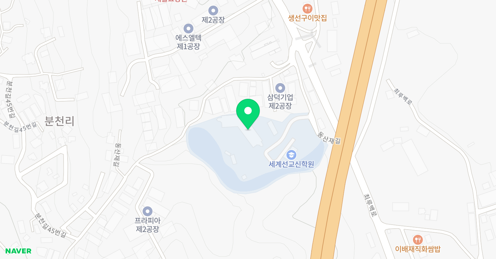 이원 풋볼클럽 위치