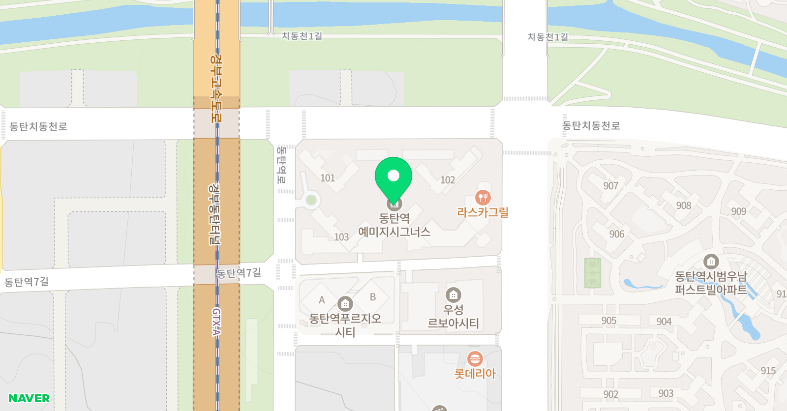 위메르 발레 발레핏 위치