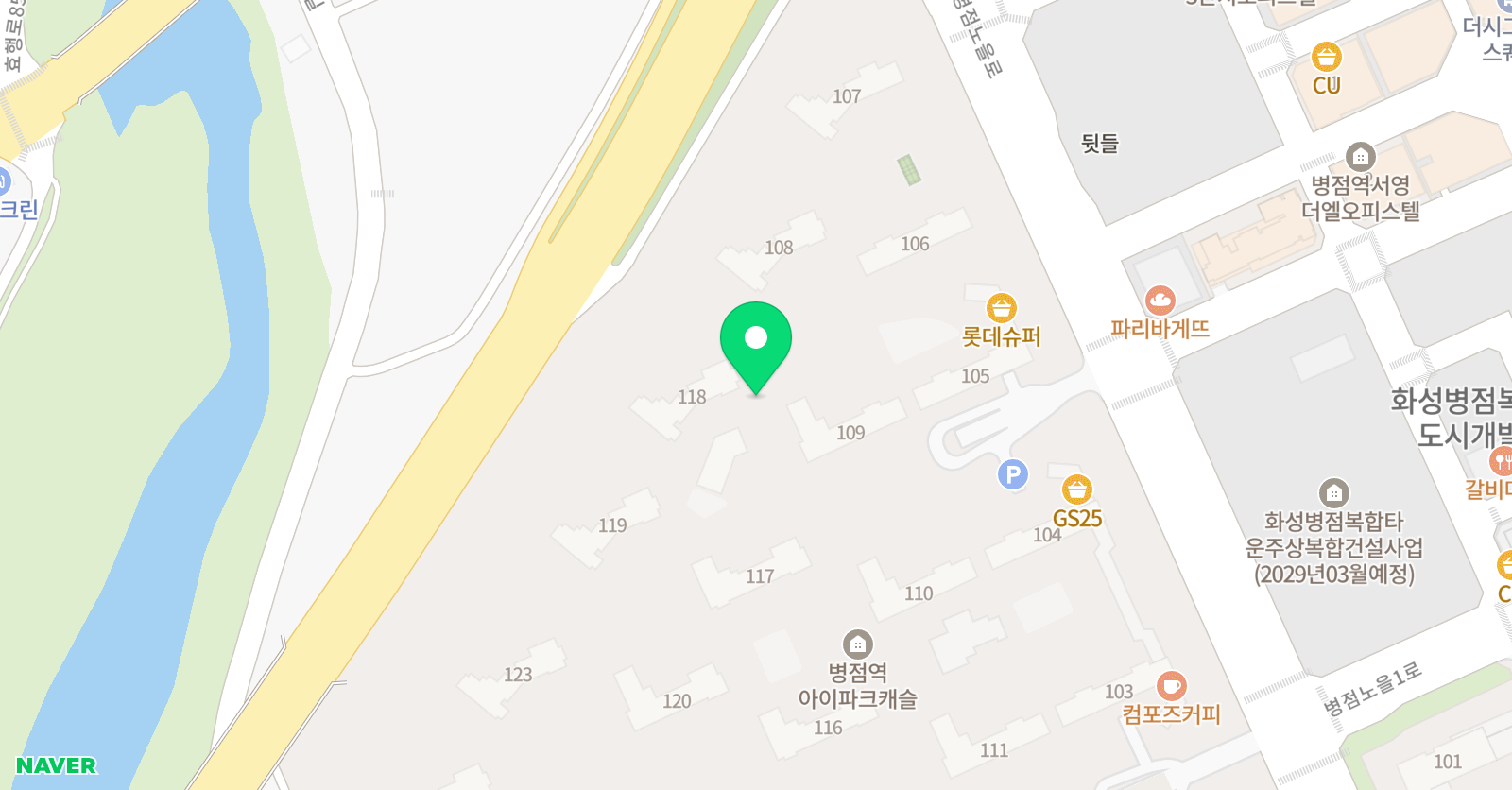미래엔 영어학원 병점아이파크점 위치
