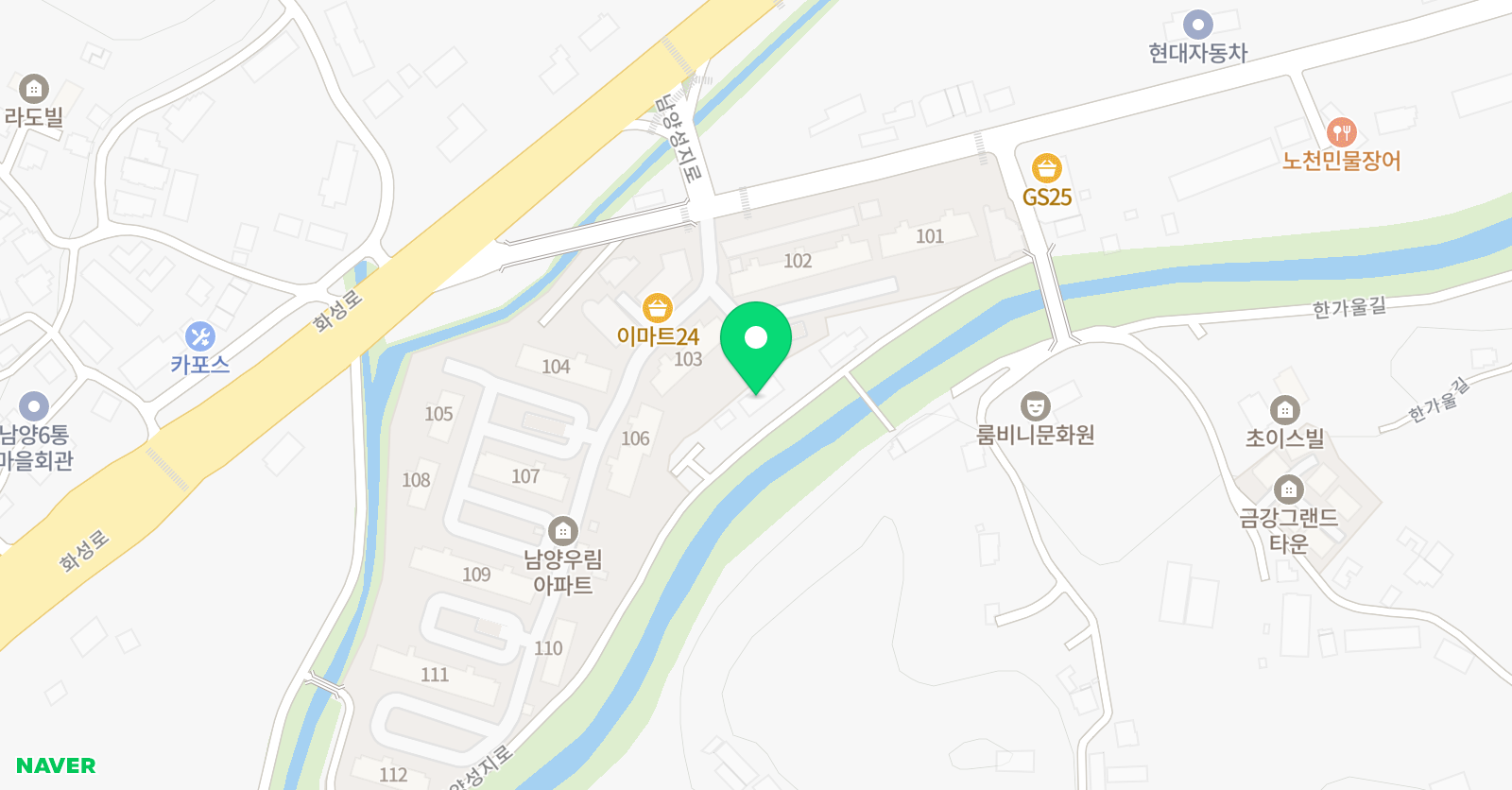 로제타스톤 영어교실 위치