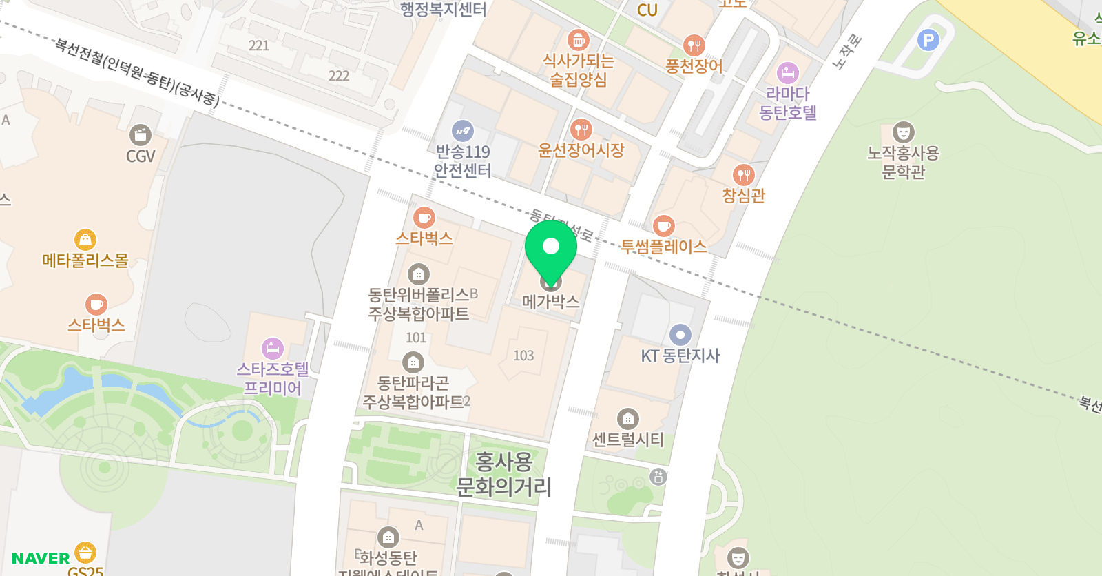 웅진 프라임 영어수학학원 동탄점 위치