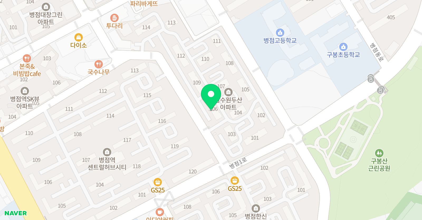 아소비 화성병점두산점 위치