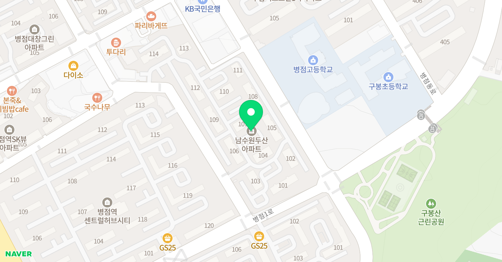 링키영어 병점두산위브점 위치