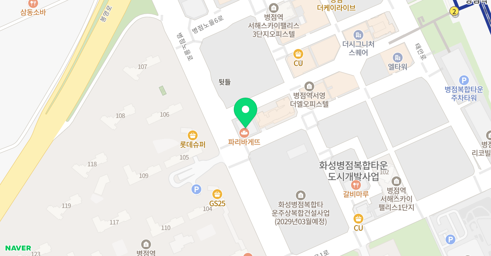 아트사파리 창의융합교육미술학원 위치