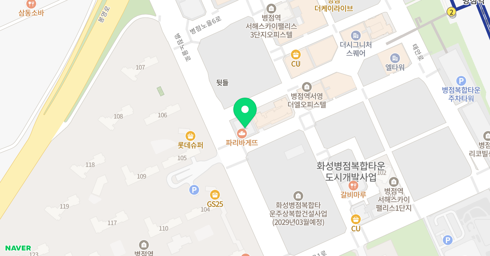 하엘 음악학원 위치