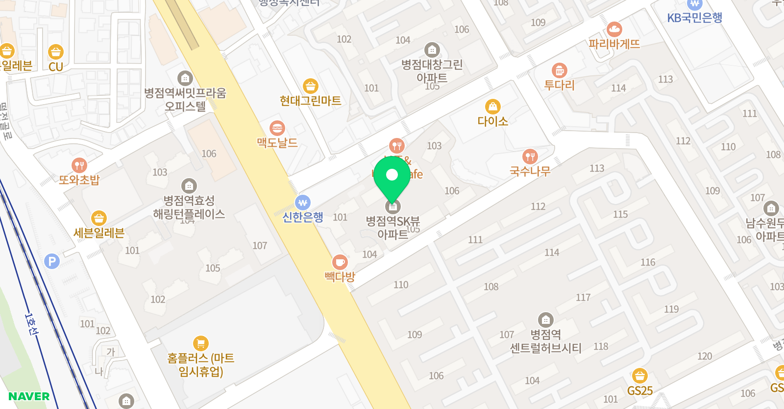 헤윰 학원 위치