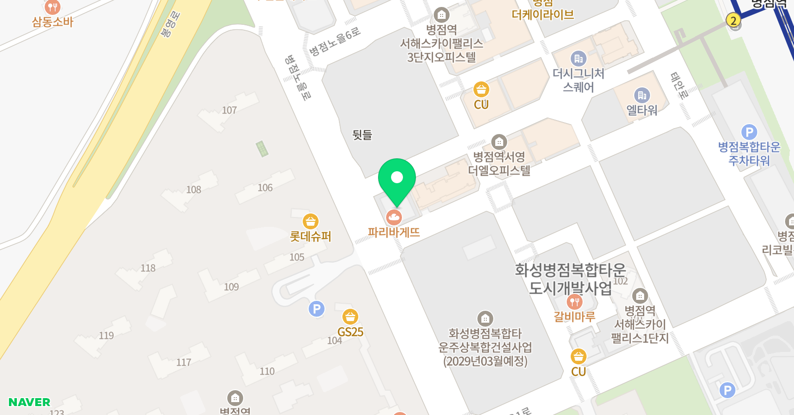 캐럿 수학학원 위치