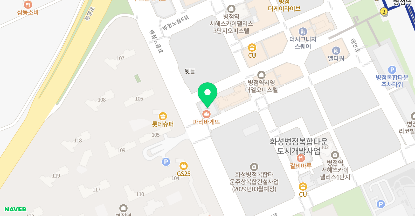 더베스트 학원 새봄초점 위치