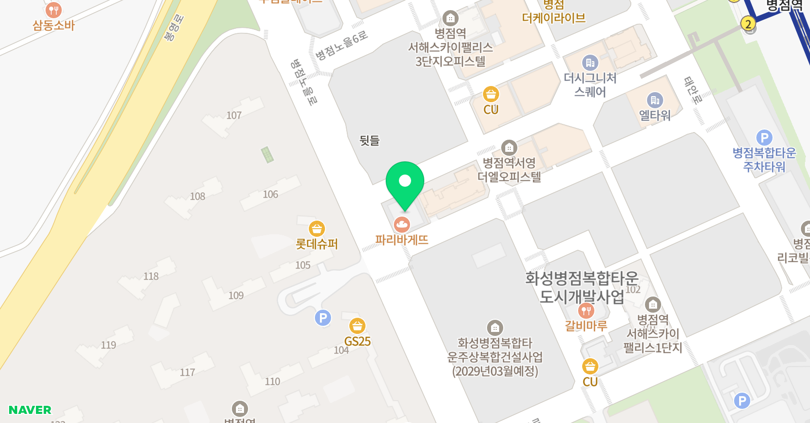 퍼펙트엠 수학학원 위치