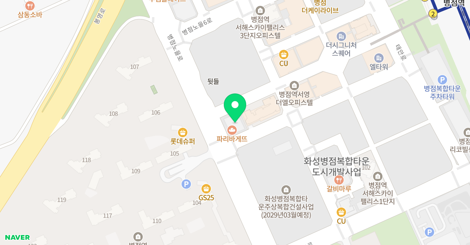 수학의습관 위치