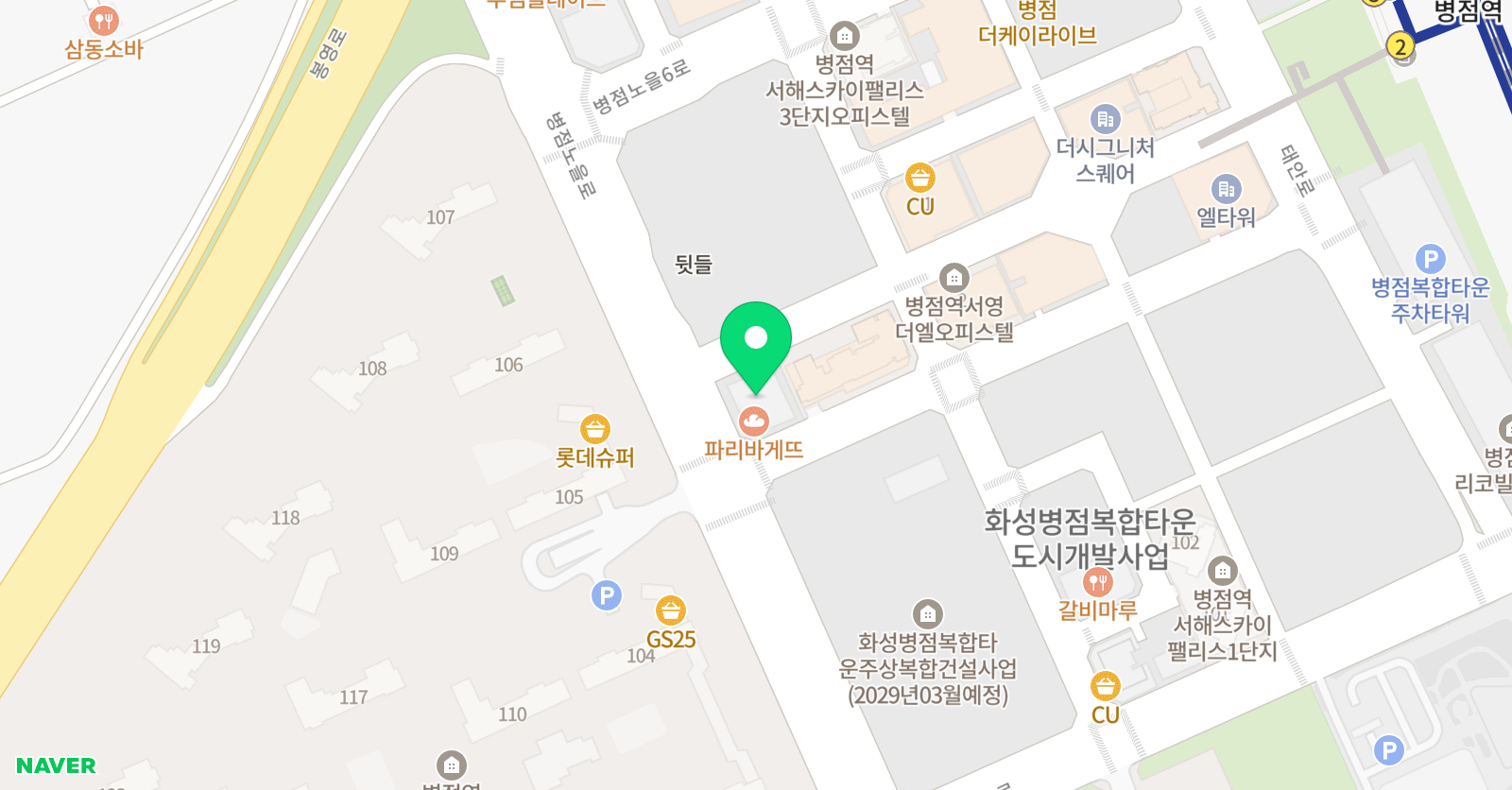 뮤엠앤 게이트 중등영어학원 위치