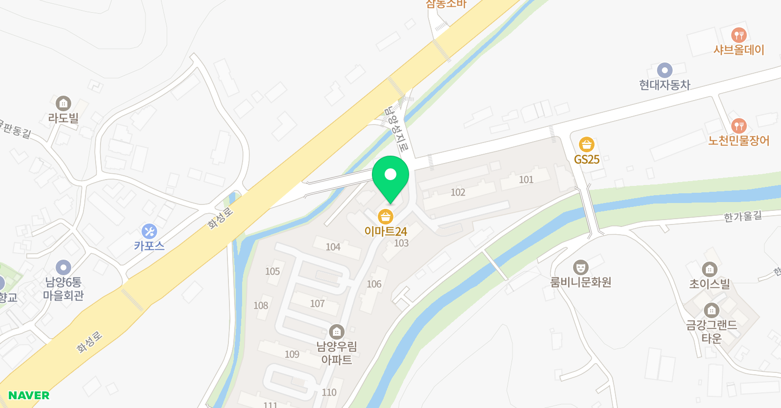 남양 채움학원 위치