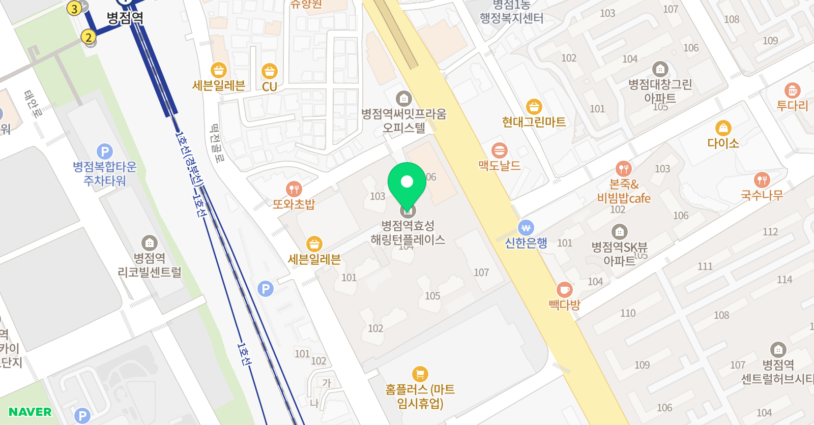 미르 태권도 주짓수 위치