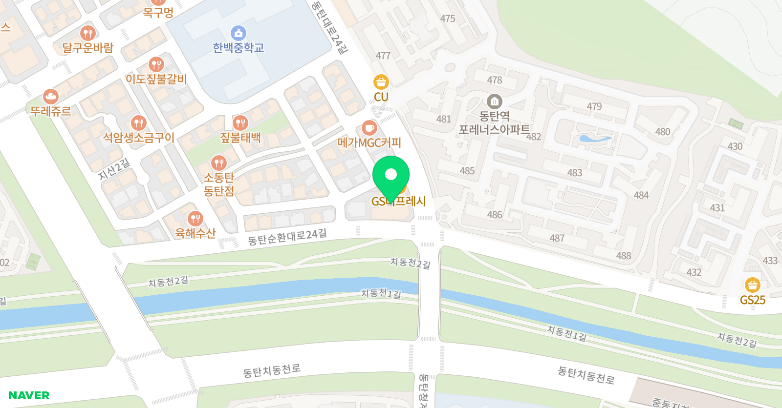 동탄리더스에듀 학원 위치