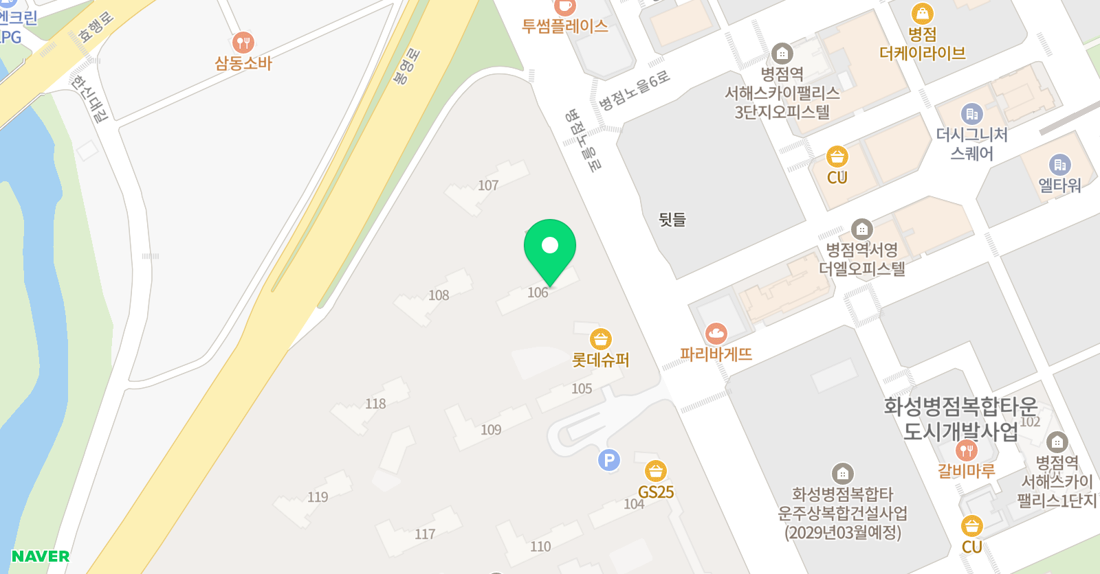 몬스터매스 병점새봄초 교육원 위치