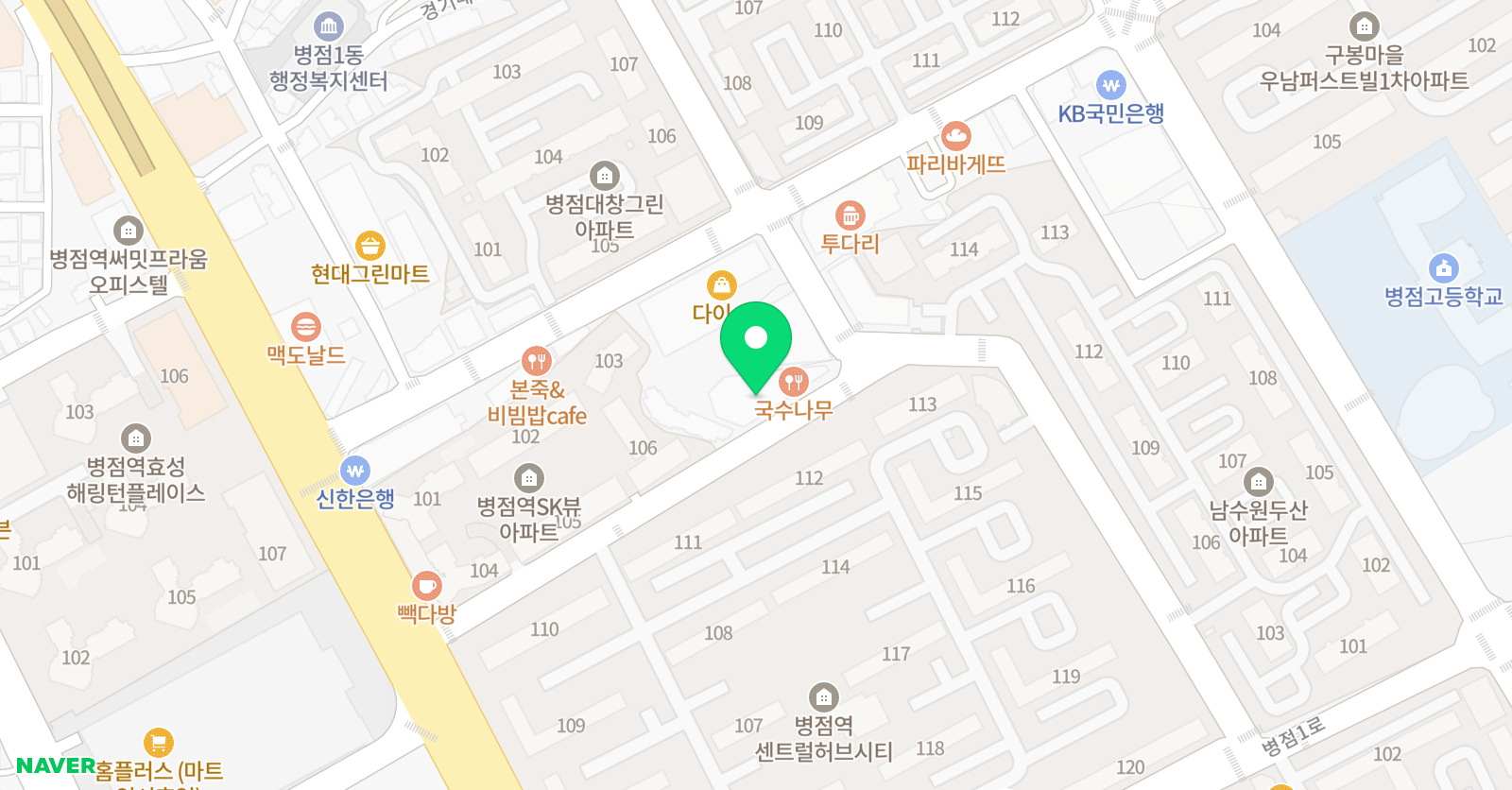 3030영어 화성병점러닝센터 위치