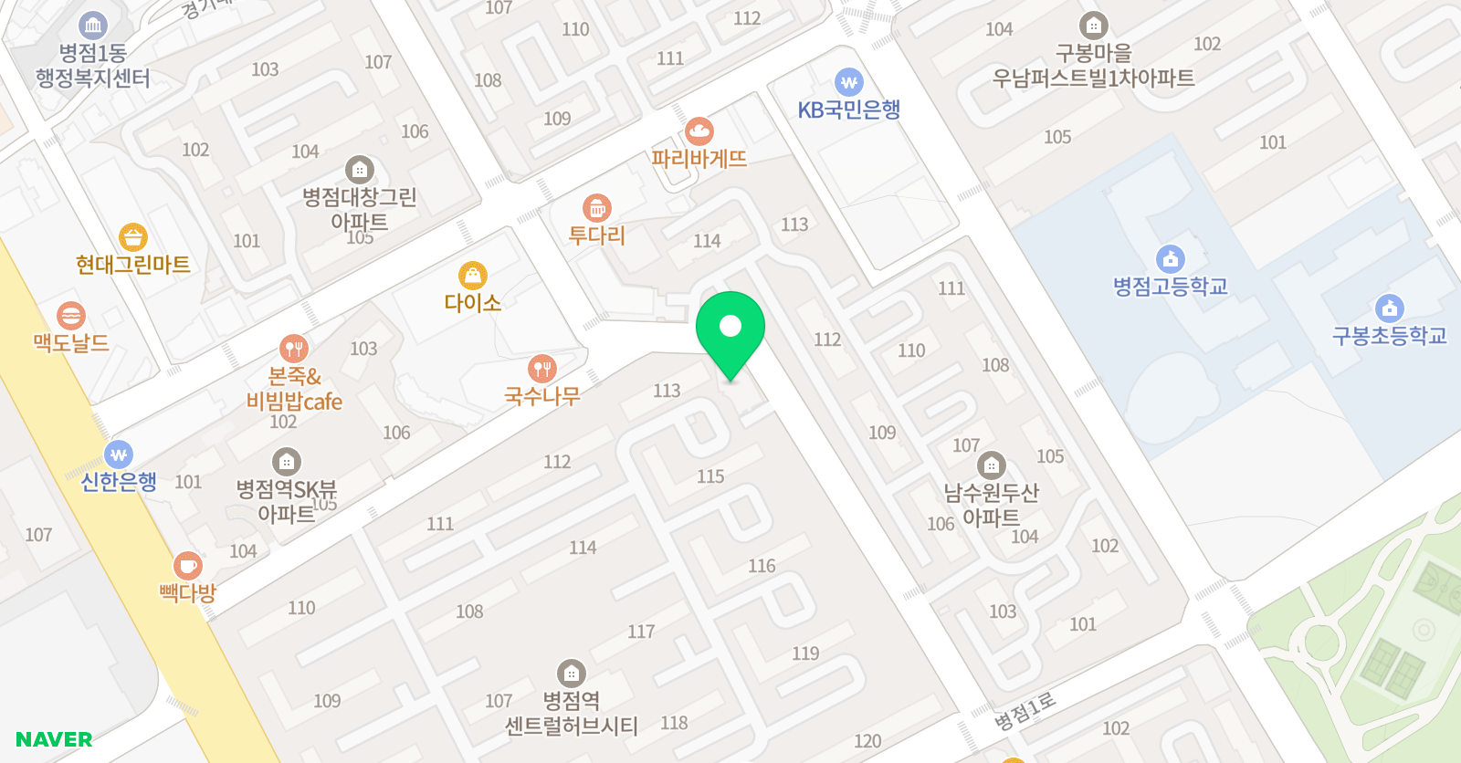 쎈 수학러닝센터 병점신창학원 위치