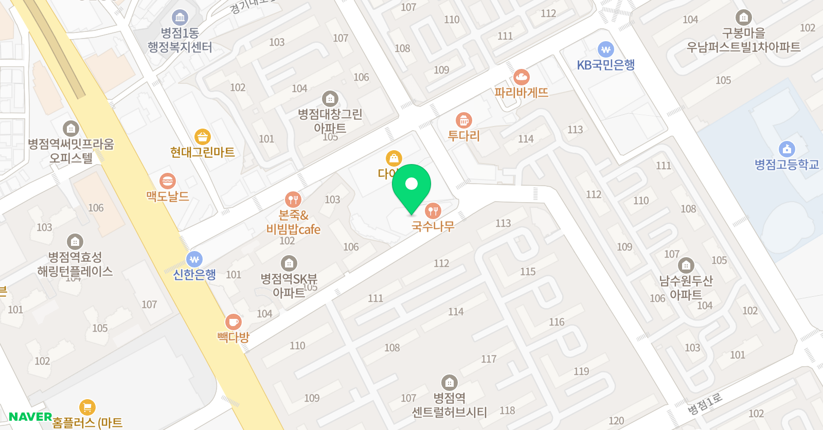 미래인재 학원 위치