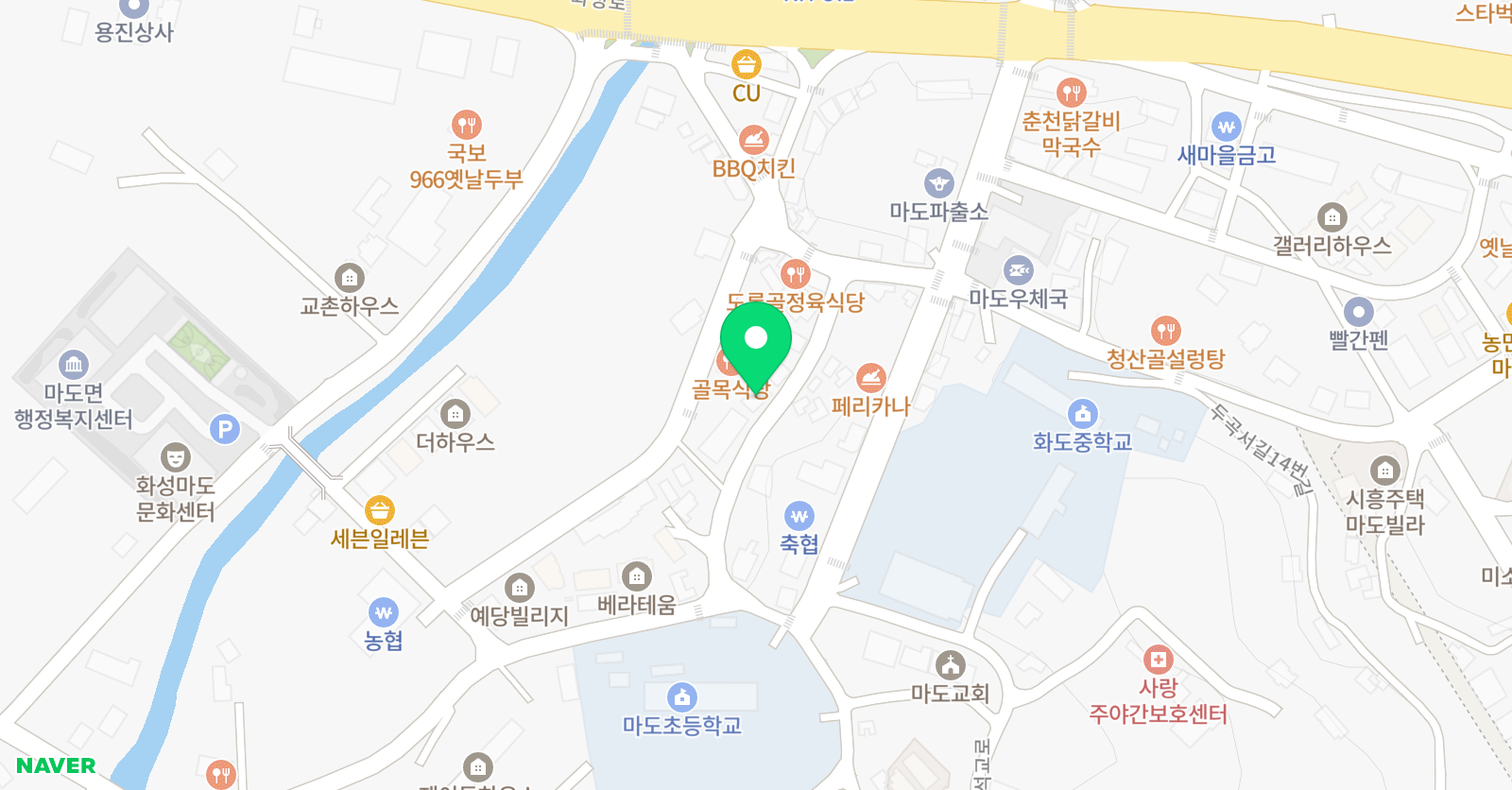 마도 음악학원 위치