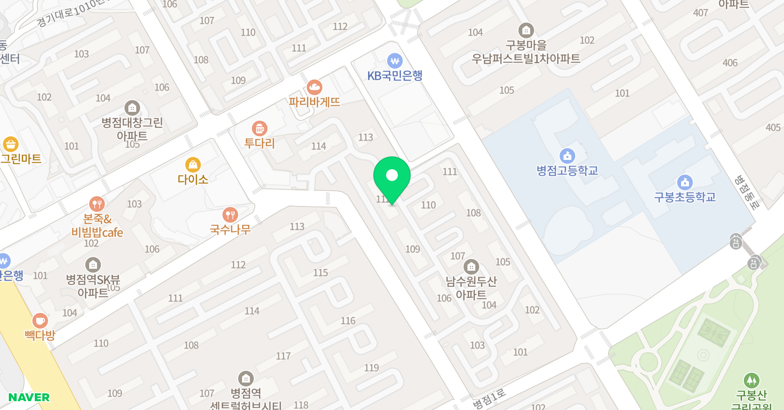 토론하는아이들 병점두산GLE센터 위치