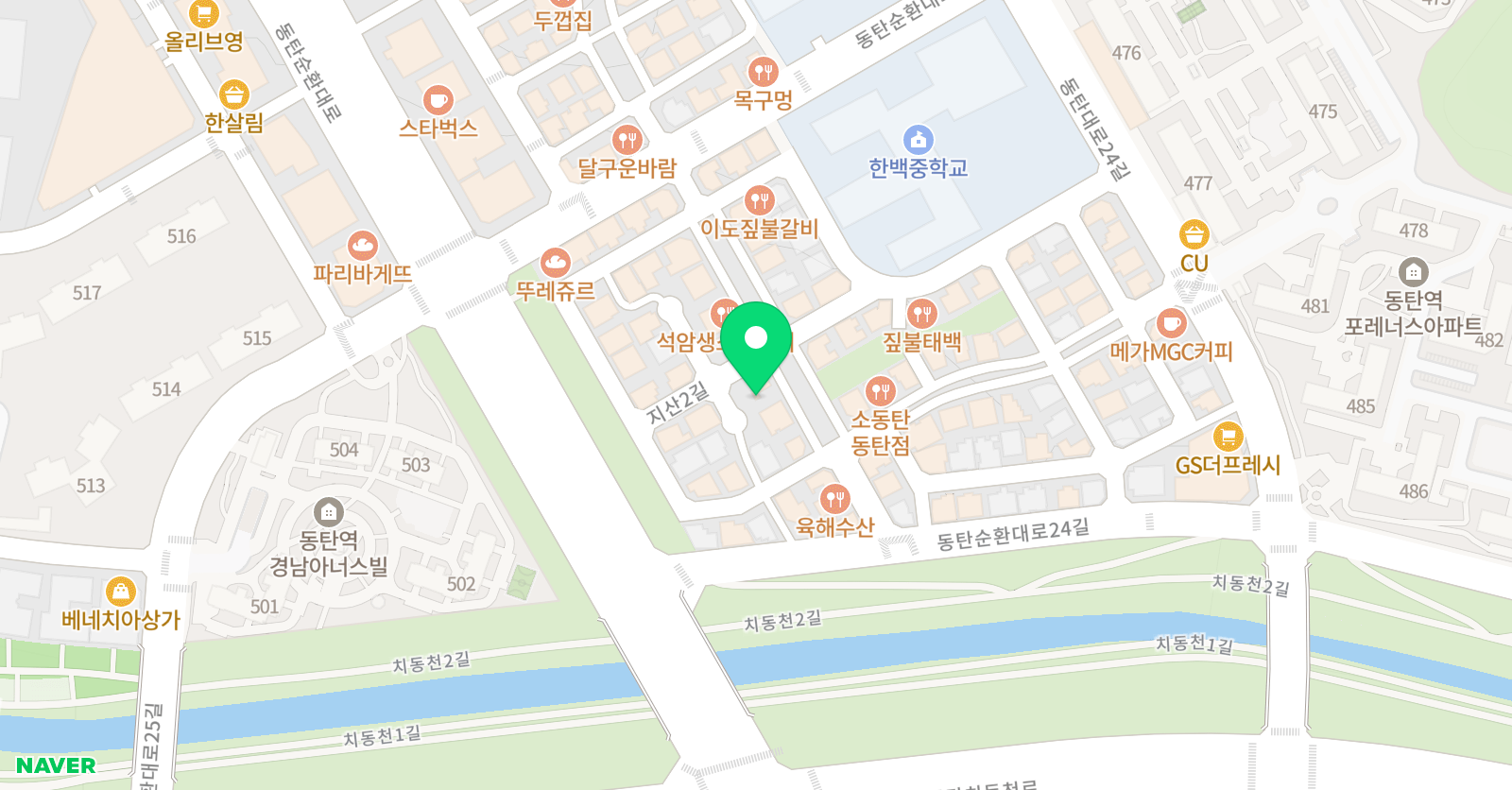 바로세움 교육연구소 위치