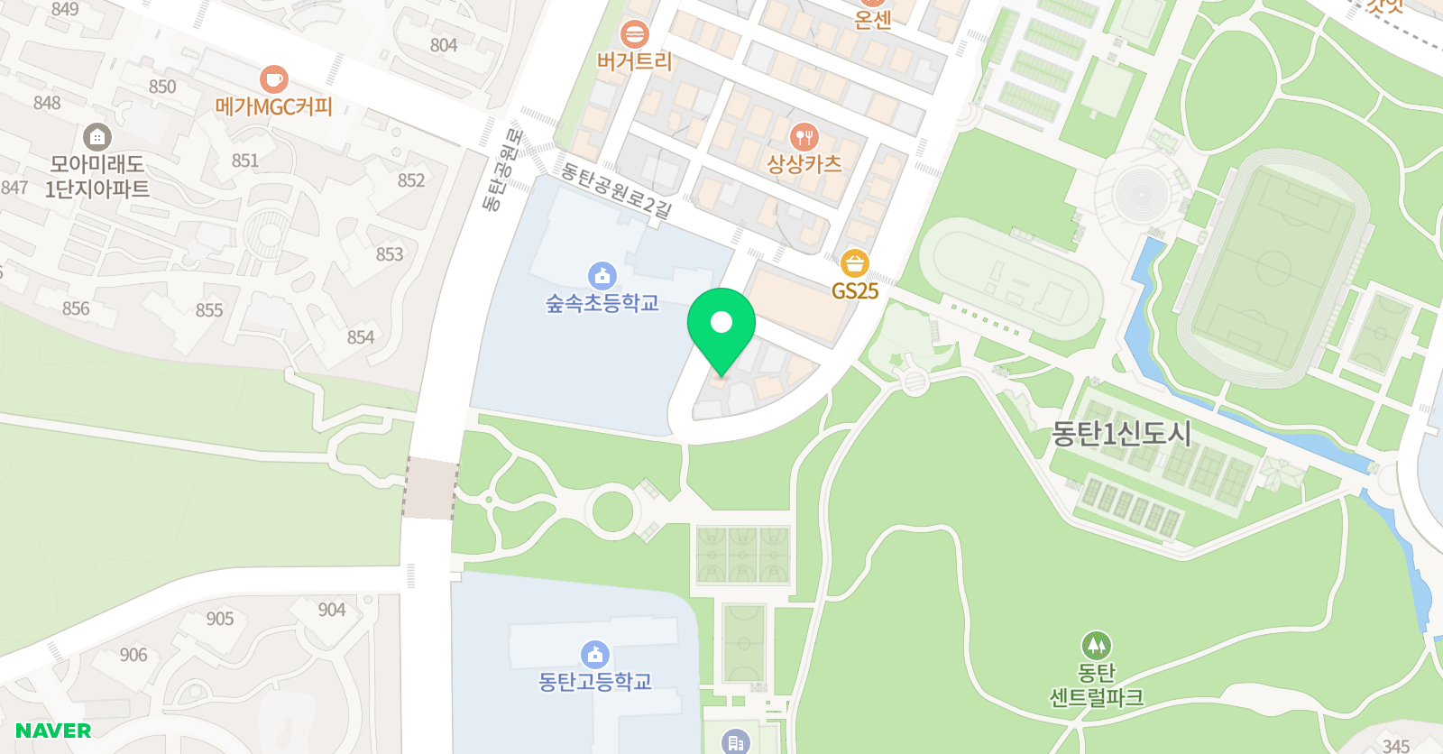 리틀윙 기타 위치