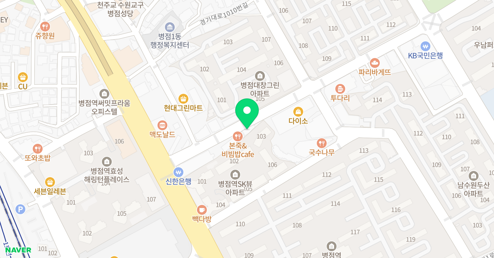 사운드워시 실용음악학원 위치