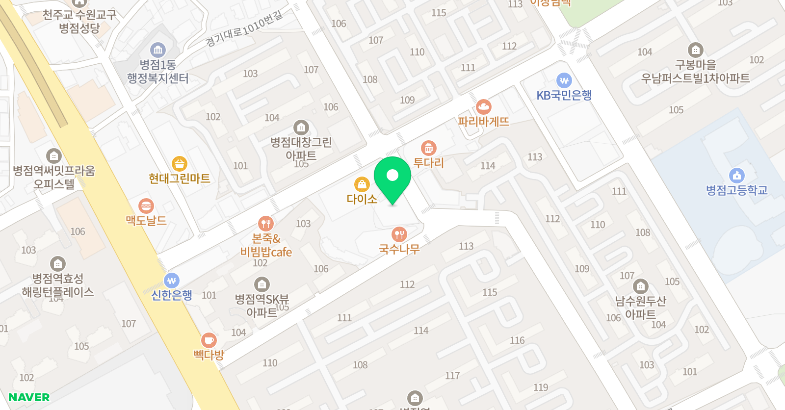 용인대탑 태권도 위치